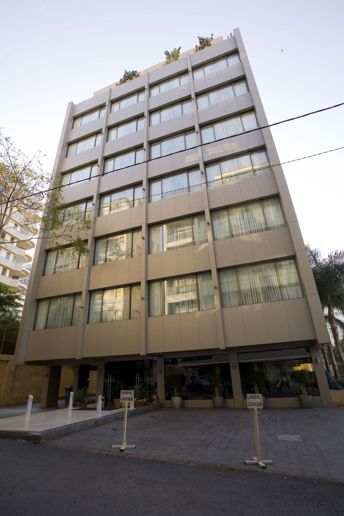 Appartement Lahoya Beyrouth Extérieur photo